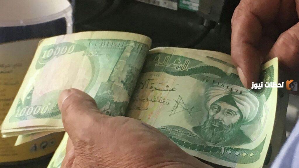 الحكومة العراقية تعلن زيادة الحد الأدنى للرواتب