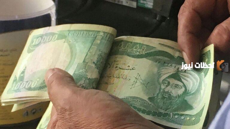 الحكومة العراقية تعلن زيادة الحد الأدنى للرواتب