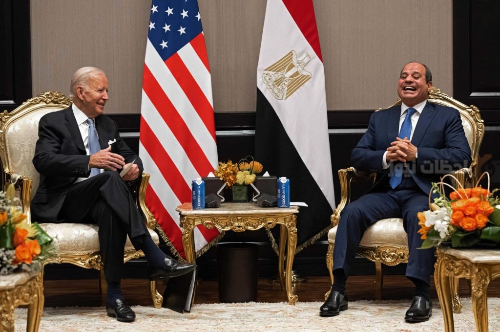 التبادل التجاري بين مصر وأمريكا