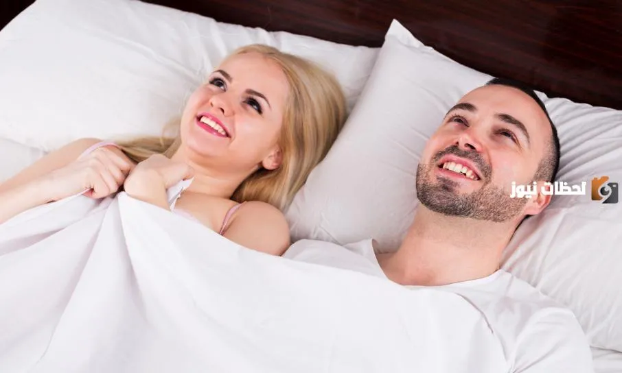 الفرق بين الرجل والمرأة في الرغبة الجنسية