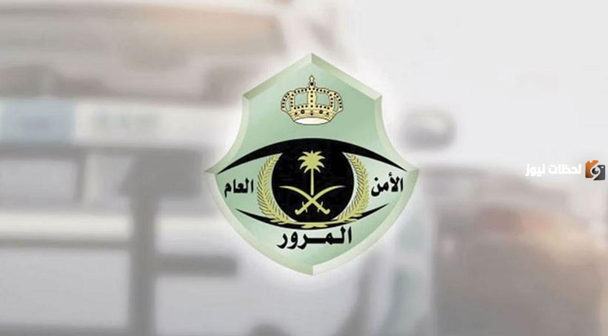 المرور السعودي يوضح خطوات تحديث رخصة القيادة المنتهية