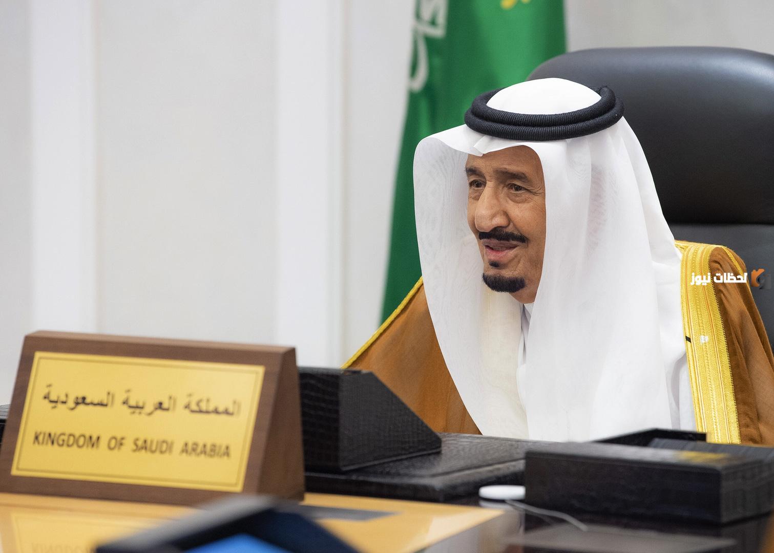 متى الموعد المحدد لصرف المكرمة الملكية بالسعودية 1446 وكيفية التسجيل للحصول على المكرمة