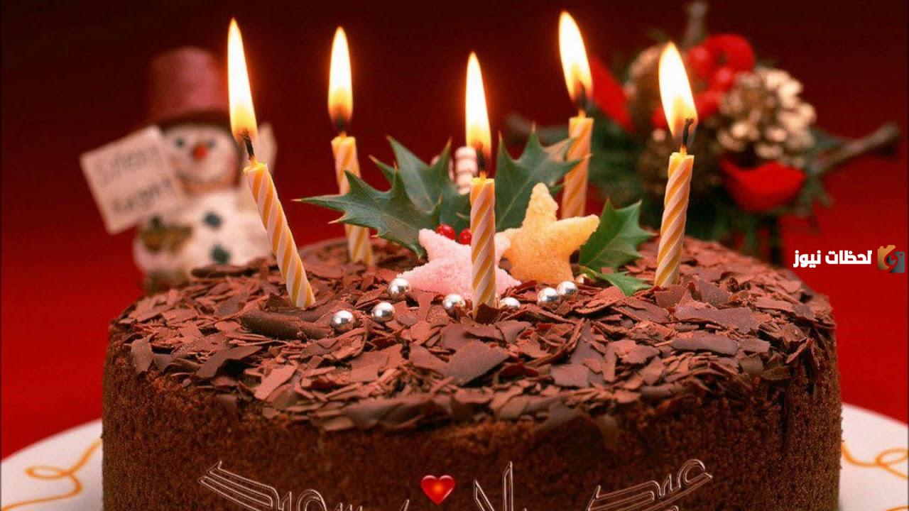 بطاقات تهنئة بعيد الميلاد بتصميمات مميزة وجديدة