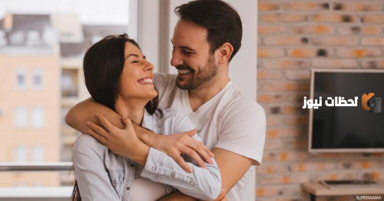 كيف يمكنني تجديد علاقتي الحميمه وحبي لزوجي ؟ اسلام ويب