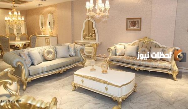 دراسة جدوى مشروع أثاث منزلي PDF وعوامل نجاح المشروع