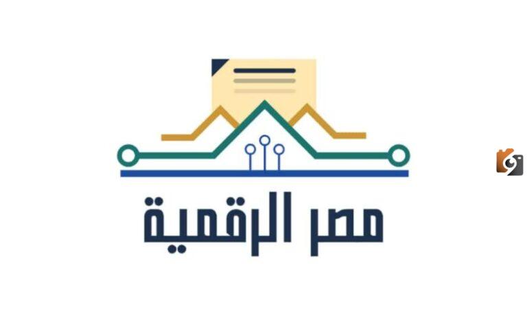 تحرير توثيق عقد بيع مركبة