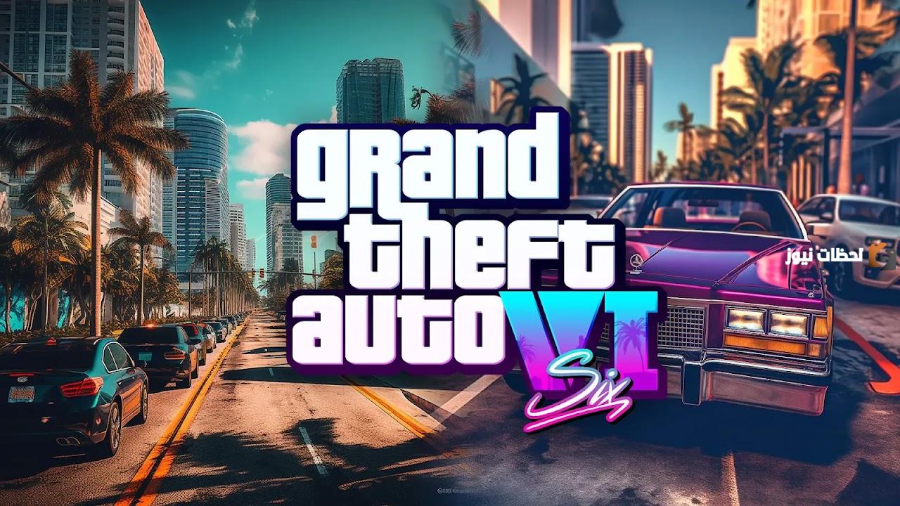 تحميل لعبة جاتا 6