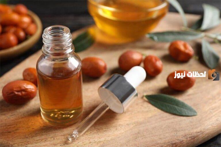 تعرف على إستخدامات زيت الجوجوبا بالكامل