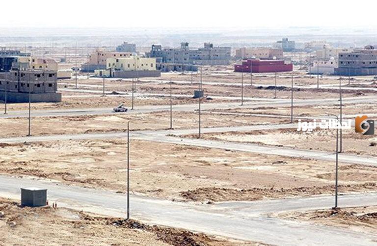تعرف على كيفية تقديم طلب استخراج عقد نهائي