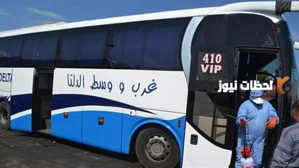 تعرف على مواعيد اتوبيس غرب الدلتا اسكندرية مطروح (2023/2025) وسعر التذكرة
