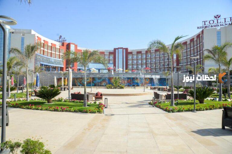 تعرف على موقع فندق توليب التجمع الخامس