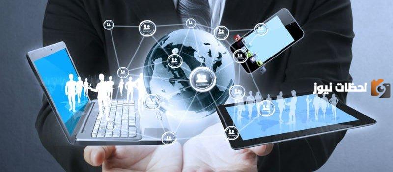 تعريف الأجهزة الإلكترونية