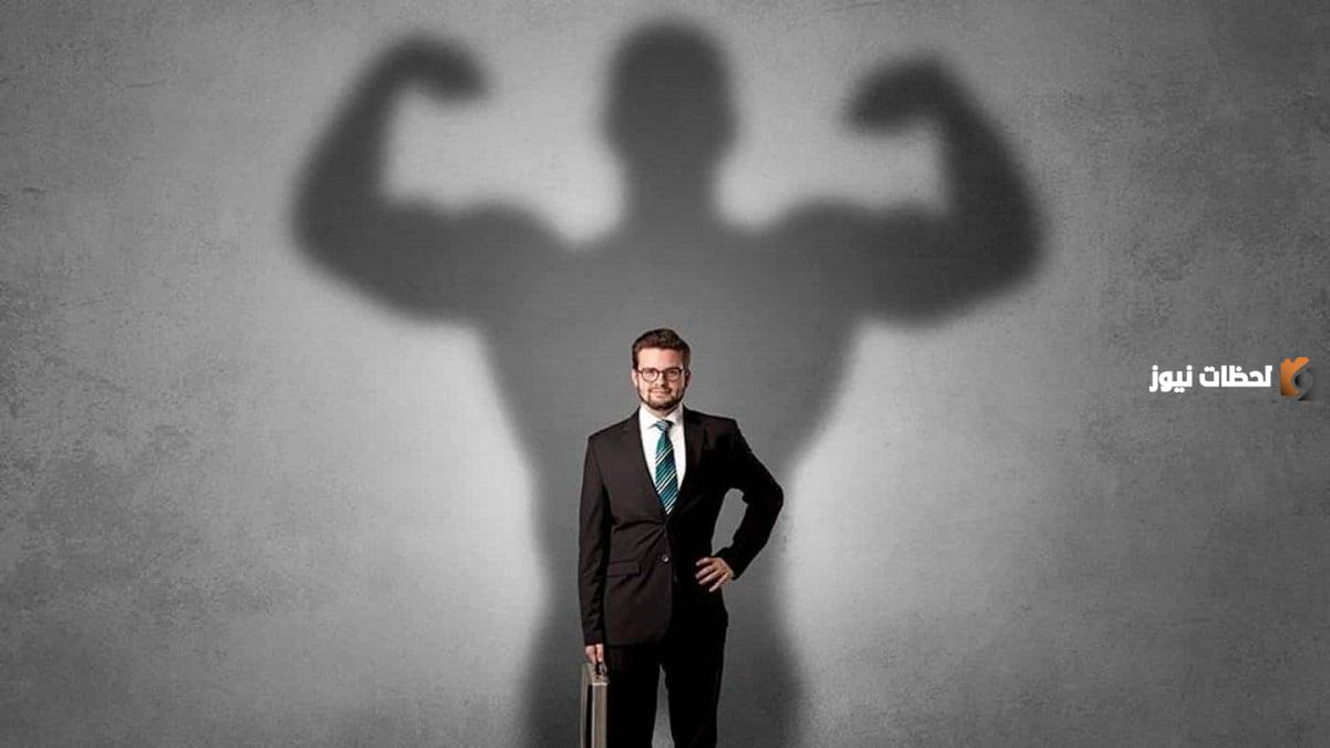 تعريف الثقه بالنفس هي ايمان الشخص بقدراته وامكانياته