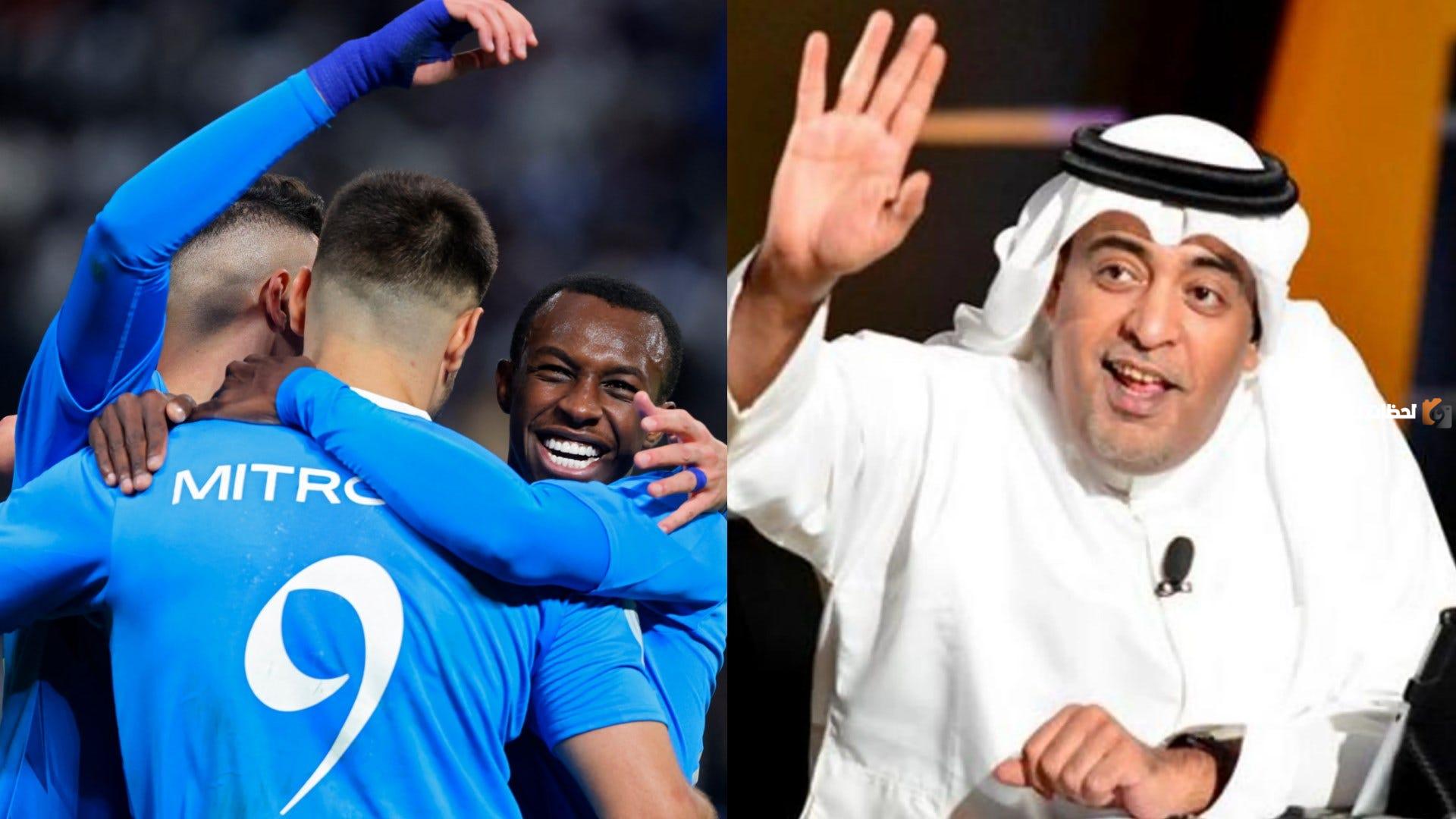تعليق "الفراج" يثير الجدل بشأن أزمة جماهير الهلال