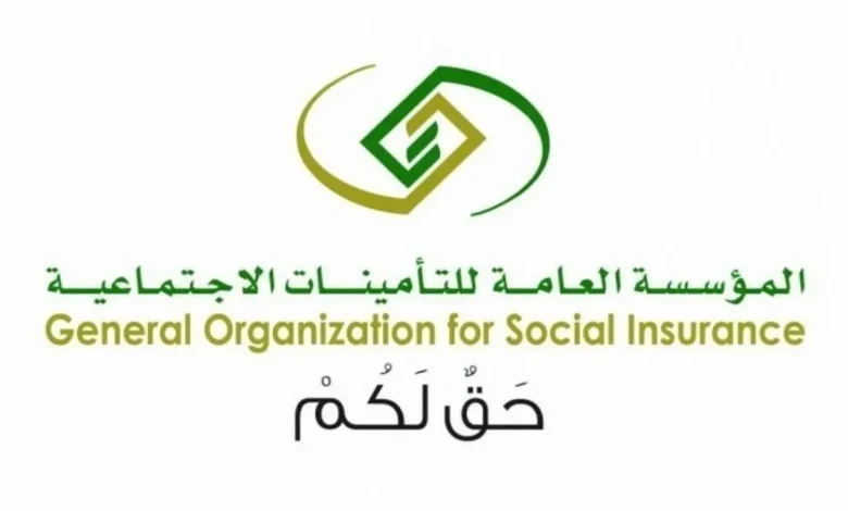 تفاصيل المزايا المالية الجديدة والتعديلات الأخير في نظام التقاعد الجديد في السعودية 2025