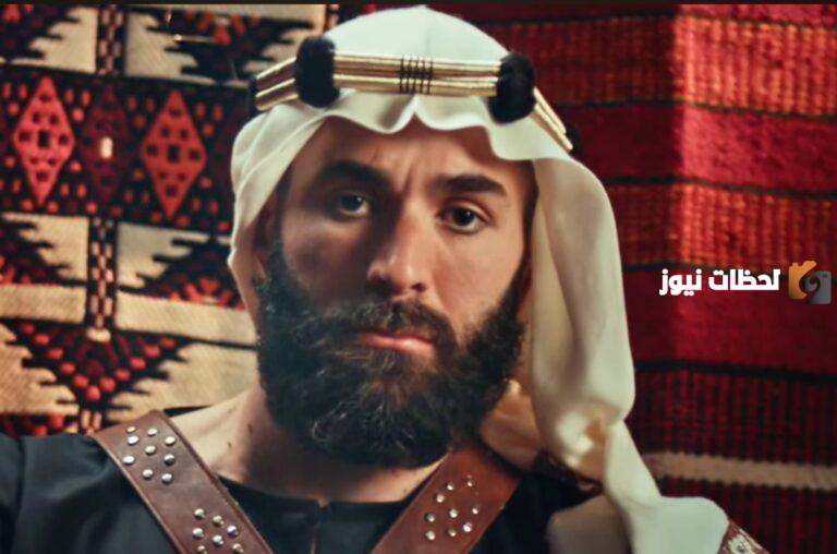 ثلاثة قرون من المجد