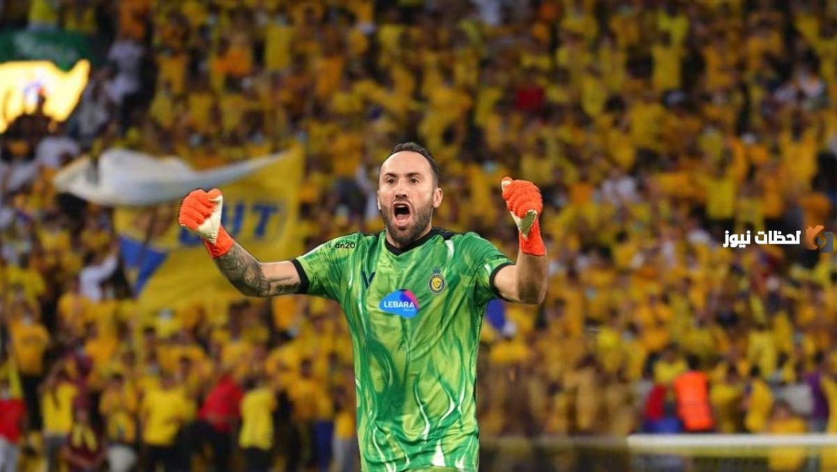 حقيقة عودة أوسبينا للملاعب