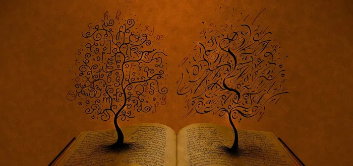 حكم باللغة العربية مميزة وقصيرة مترجمة إلى الإنجليزية
