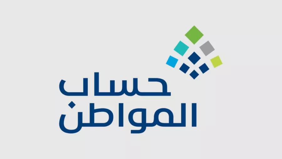 خطوات إرفاق عقد الإيجار ببيانات المستفيد