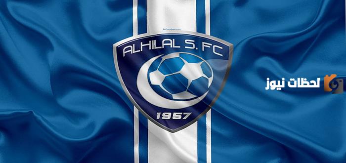 خلفيات نادي الهلال واللاعبين 4K
