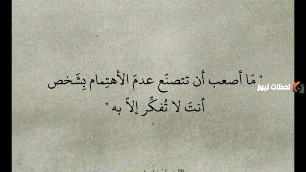 خواطر إيمانية منوعة جميلة