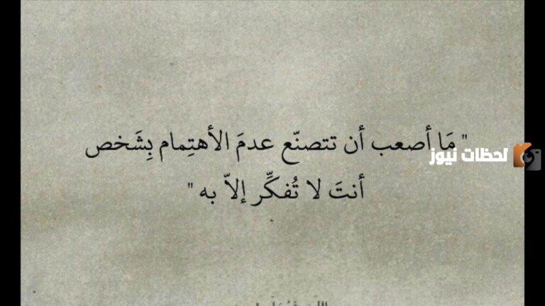 خواطر إيمانية منوعة جميلة