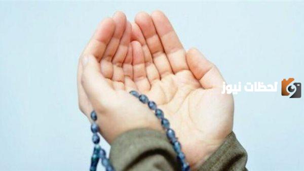 دعاء 28 شعبان اليوم الثامن والعشرين من شعبان