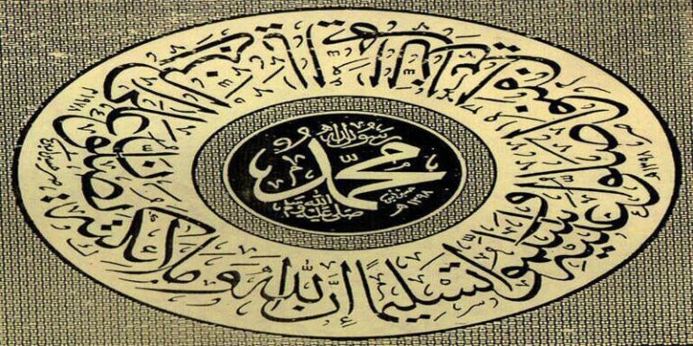 دعاء الرسول في الطائف إسلام ويب