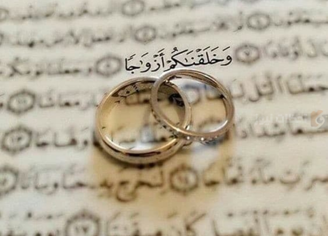دعاء لتيسير الزواج في رمضان