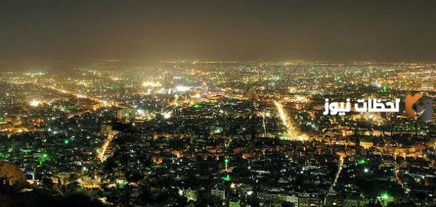 وصف مدينة دمشق وأحيائها ونبذة تاريخية عنها
