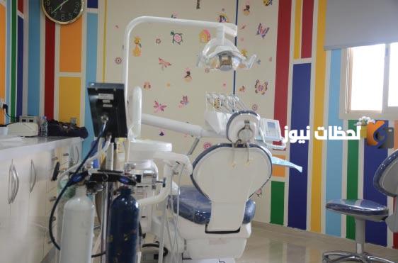 رابط حجز موعد عيادات رام