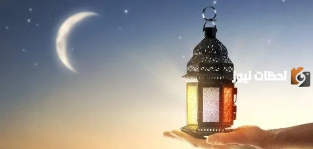 رسائل رمضانية جميلة