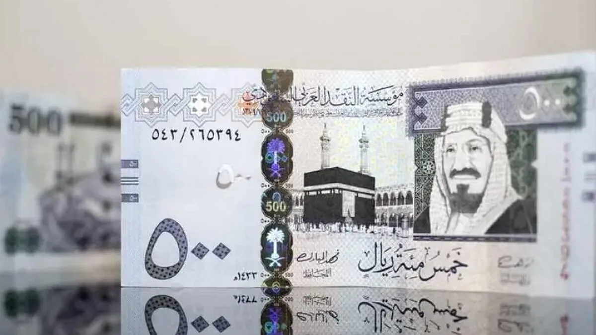 رسميًا إيداع 6 رواتب للسعوديين هذا الأسبوع قبل رمضان