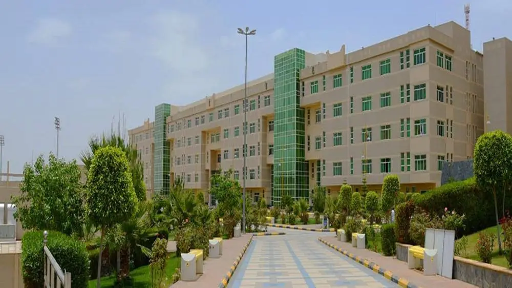 رسوم الماجيستير في جامعة الملك خالد في السعودية