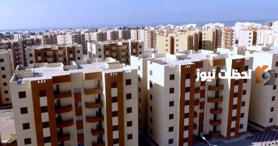 رقم الواتس اب لصندوق التمويل العقاري