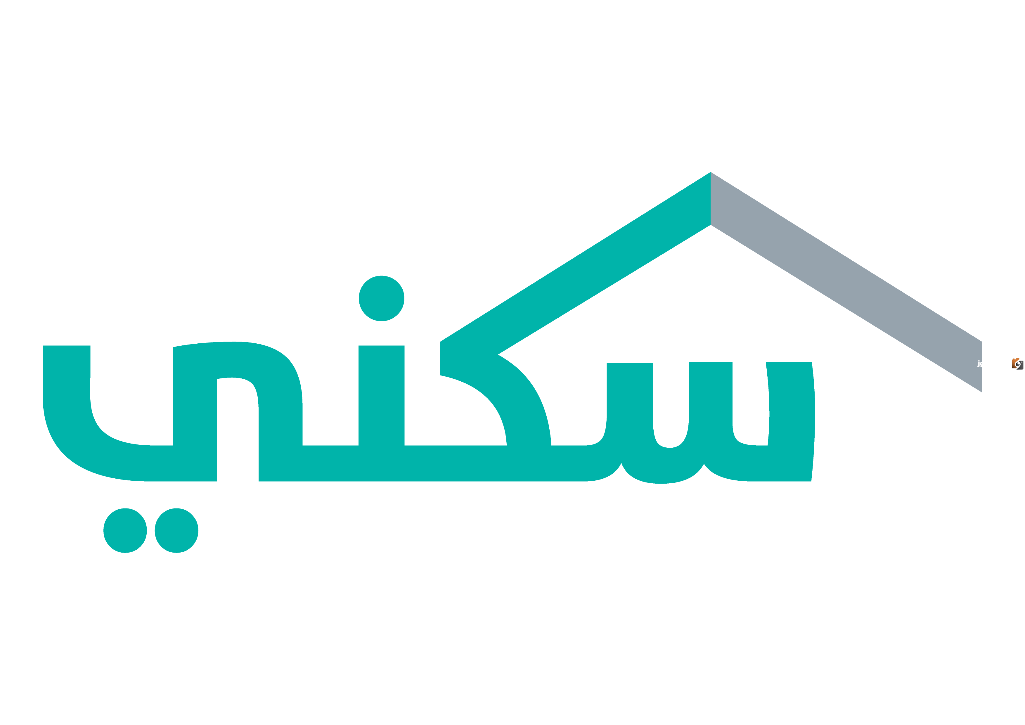 رقم سكني خدمة العملاء الموحد المجاني