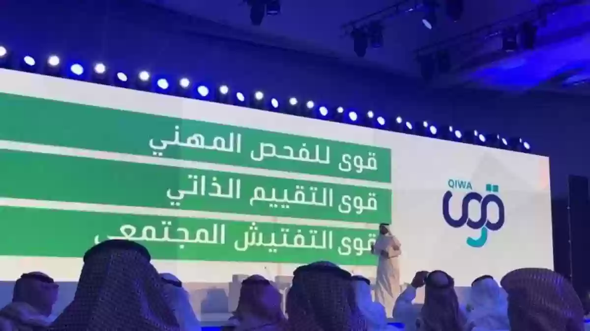 رقم منصة قدوم الموحد المجاني الخط الساخن الموح