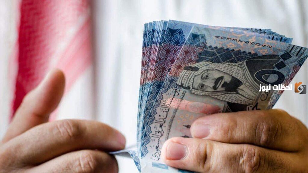 رواتب المتقاعدين في السعودية