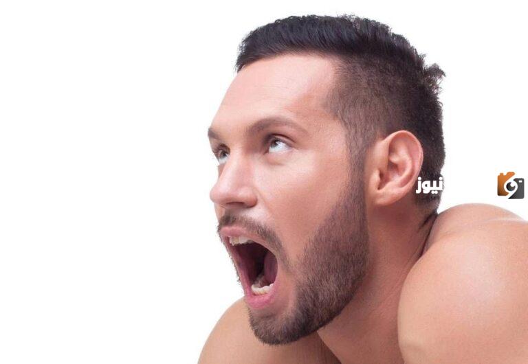زوجي اذا نزل يصرخ