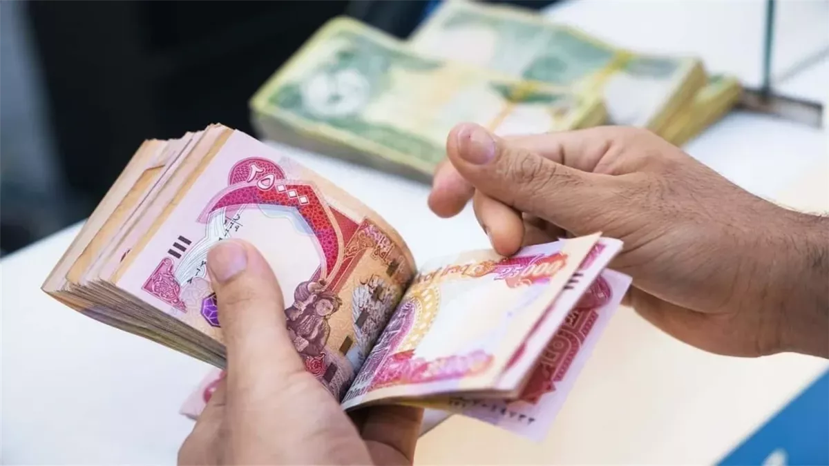 زيادة الأجور والمعاشات في العراق 2025 وهذه التفاصيل