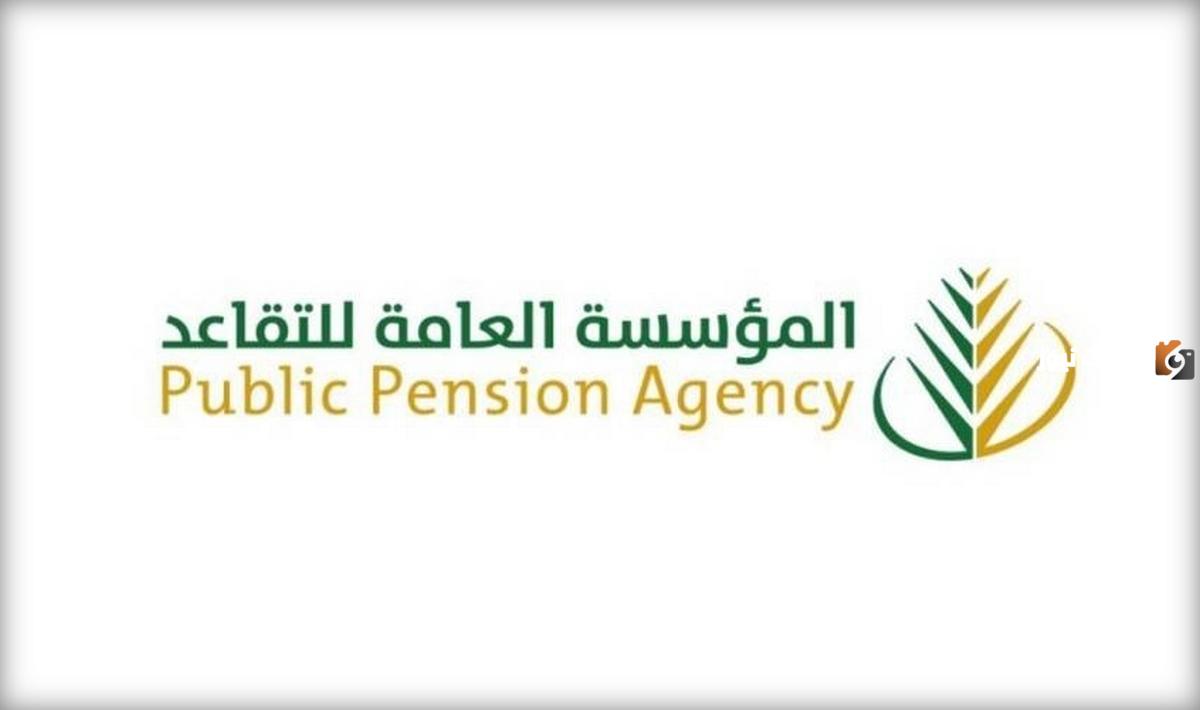 زيادة برواتب التقاعد في الدفعة القادمة