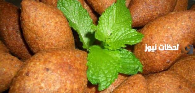 سريعة ومكوناتها بسيطة | كيفية عمل كبة البرغل المسلوقة على الطريقة العراقية