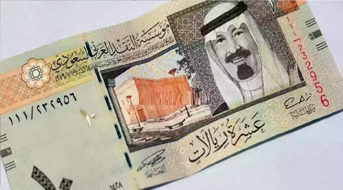 سعر الريال السعودي أمام الجنيه المصري اليوم