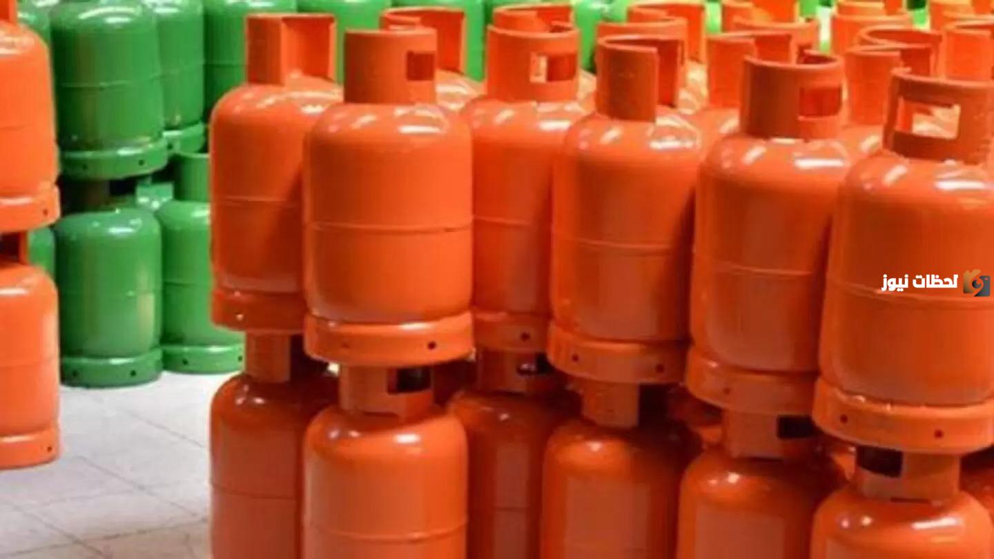 سعر تعبئة اسطوانة الغاز في السعودية