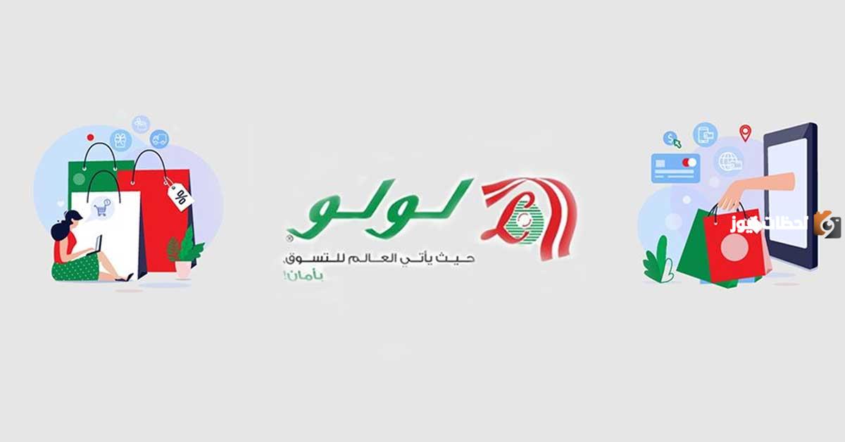 شاشات وأجهزة كهربائية بخصومات تصل حتى 50%!