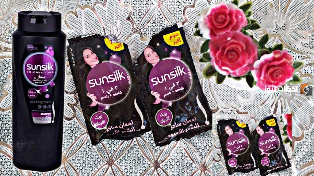 شامبو صانسيلك الأسود