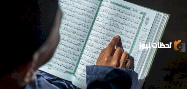 شرح التشبيه البليغ وامثلة على التشبيه البليغ من القران