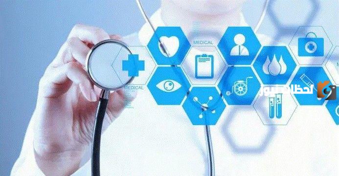 شركة تأمين طبي للحمل والولاده