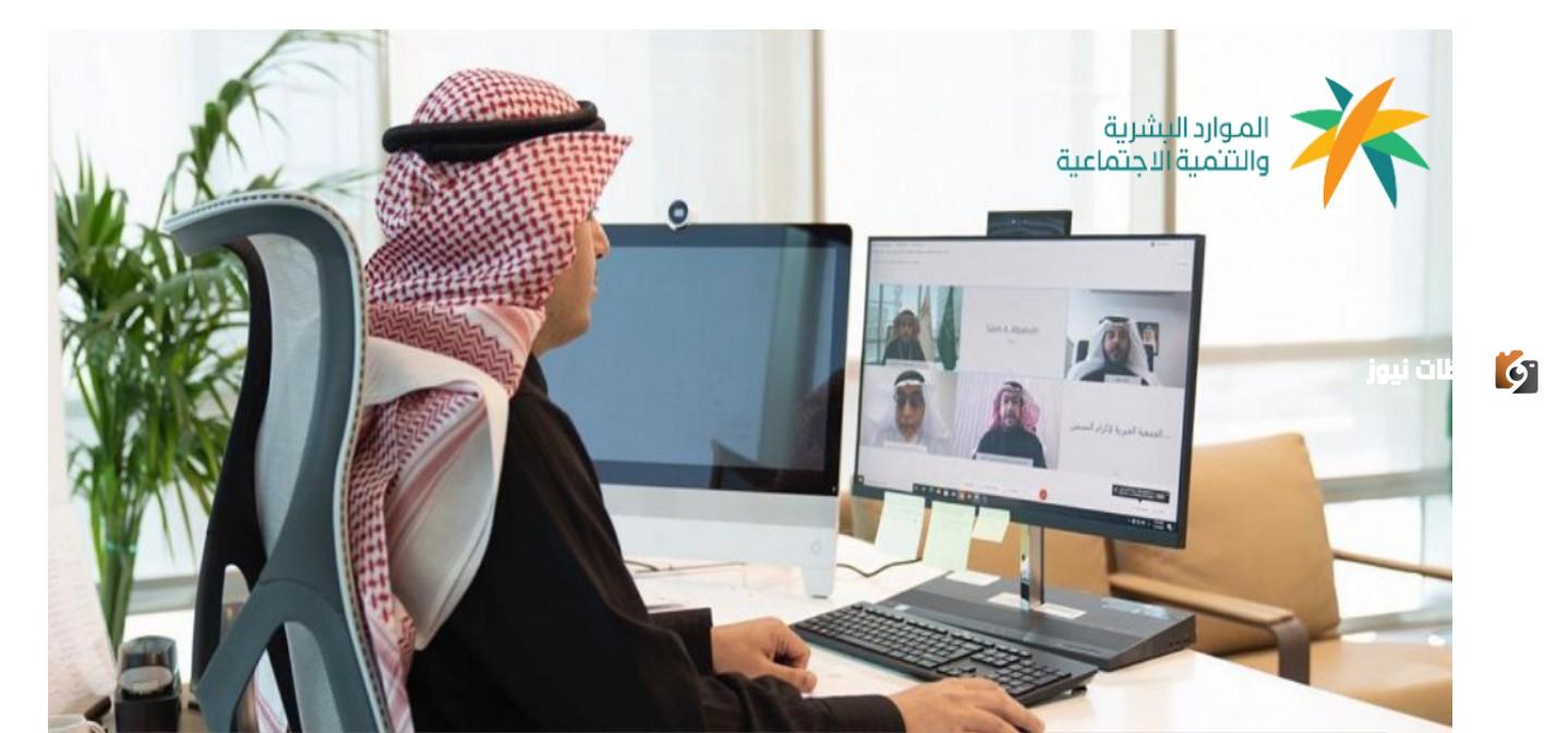 شروط الحصول على الإجازة الاضطرارية في السعودية وهل يتم خصم الراتب