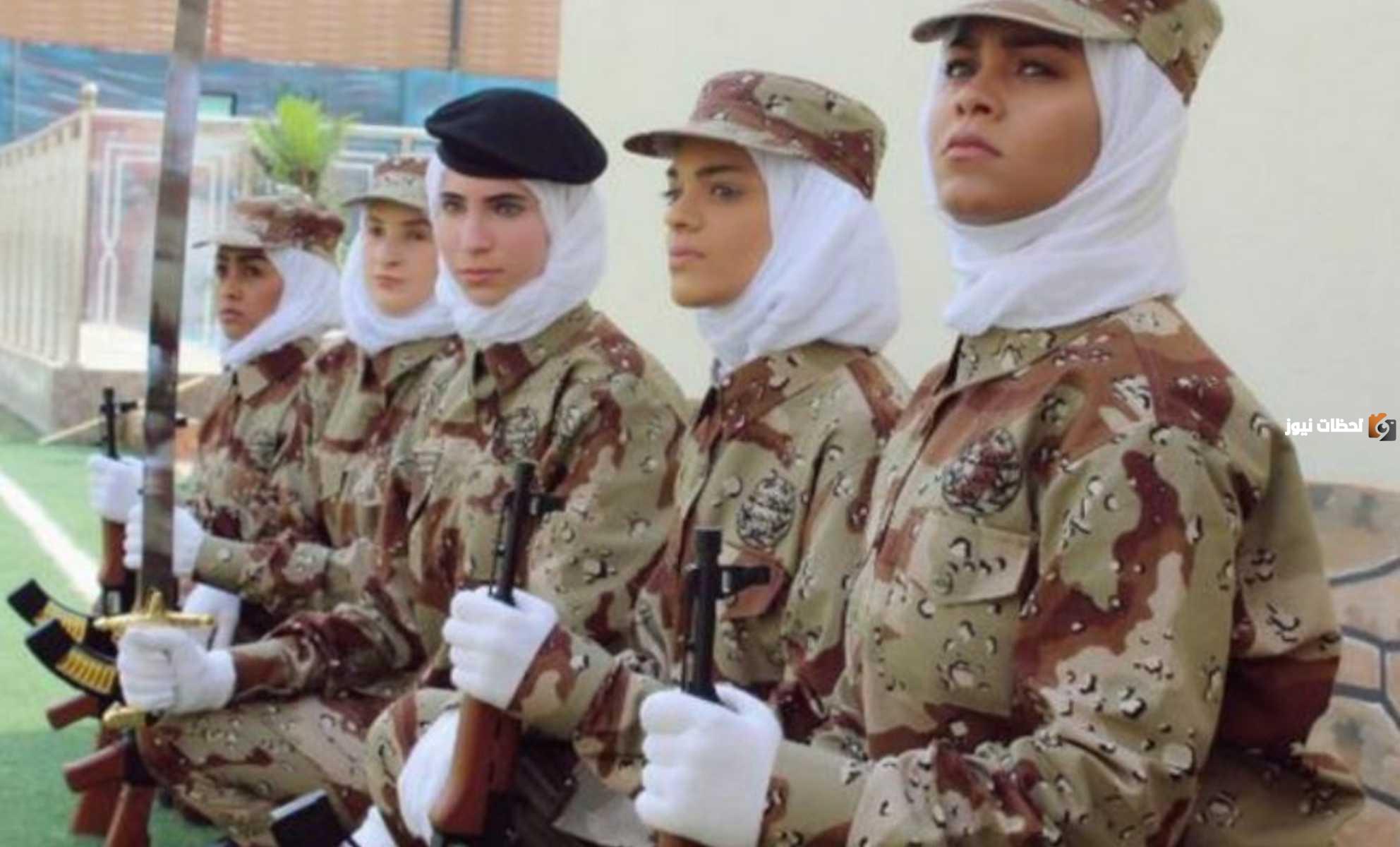 شروط تقديم النساء في أمن المنشآت ومتطلبات الالتحاق